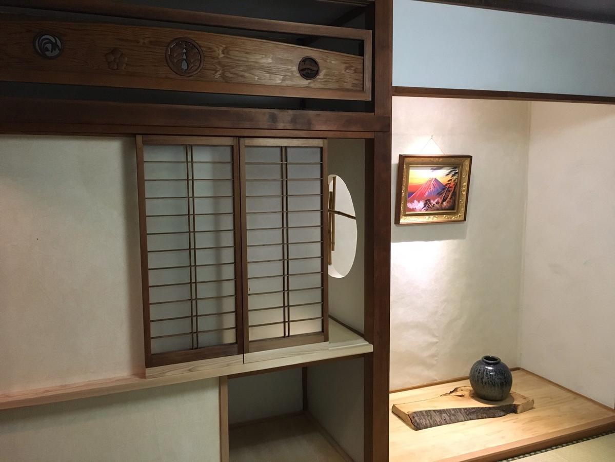 Kagaribi Guesthouse Токио Екстериор снимка