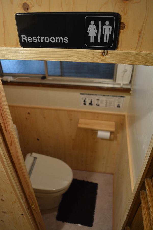 Kagaribi Guesthouse Токио Екстериор снимка