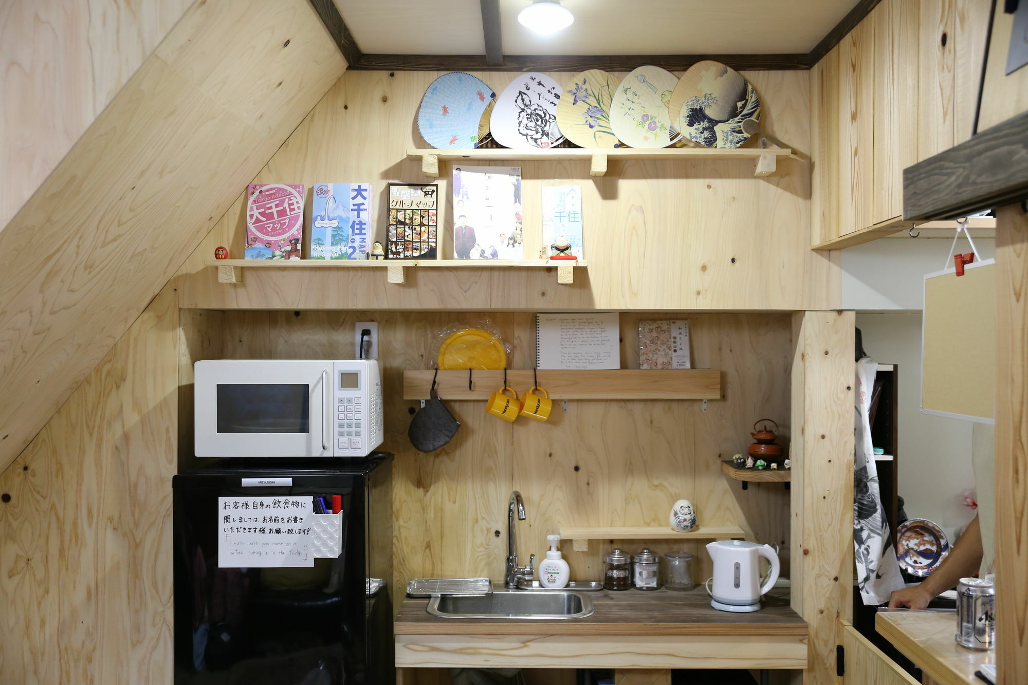 Kagaribi Guesthouse Токио Екстериор снимка